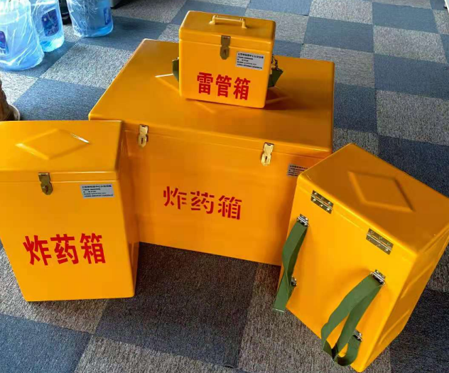 玉屏炸药雷管箱的型号那么多，应该如何选择？