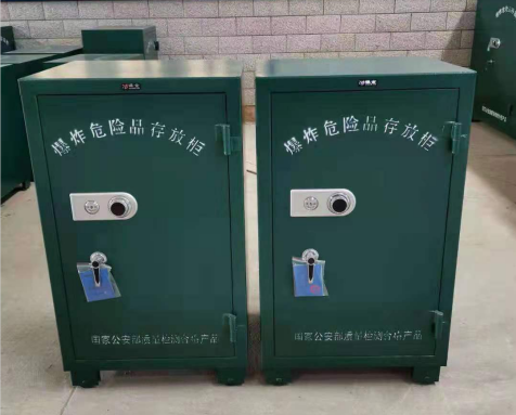 玉屏炸药箱爆炸物品存放柜需要组装吗