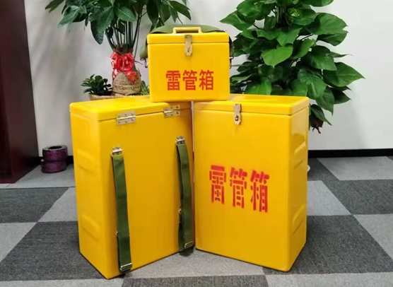 玉屏矿山爆破用的炸药箱雷管箱，你了解多少？