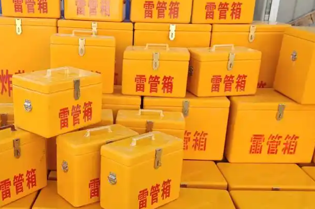 玉屏矿用炸药箱和雷管箱的运输安全指南