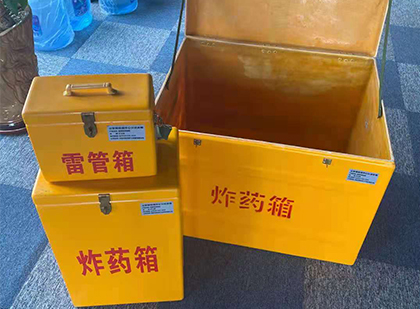 玉屏爆破器材仓库储存规模全解析